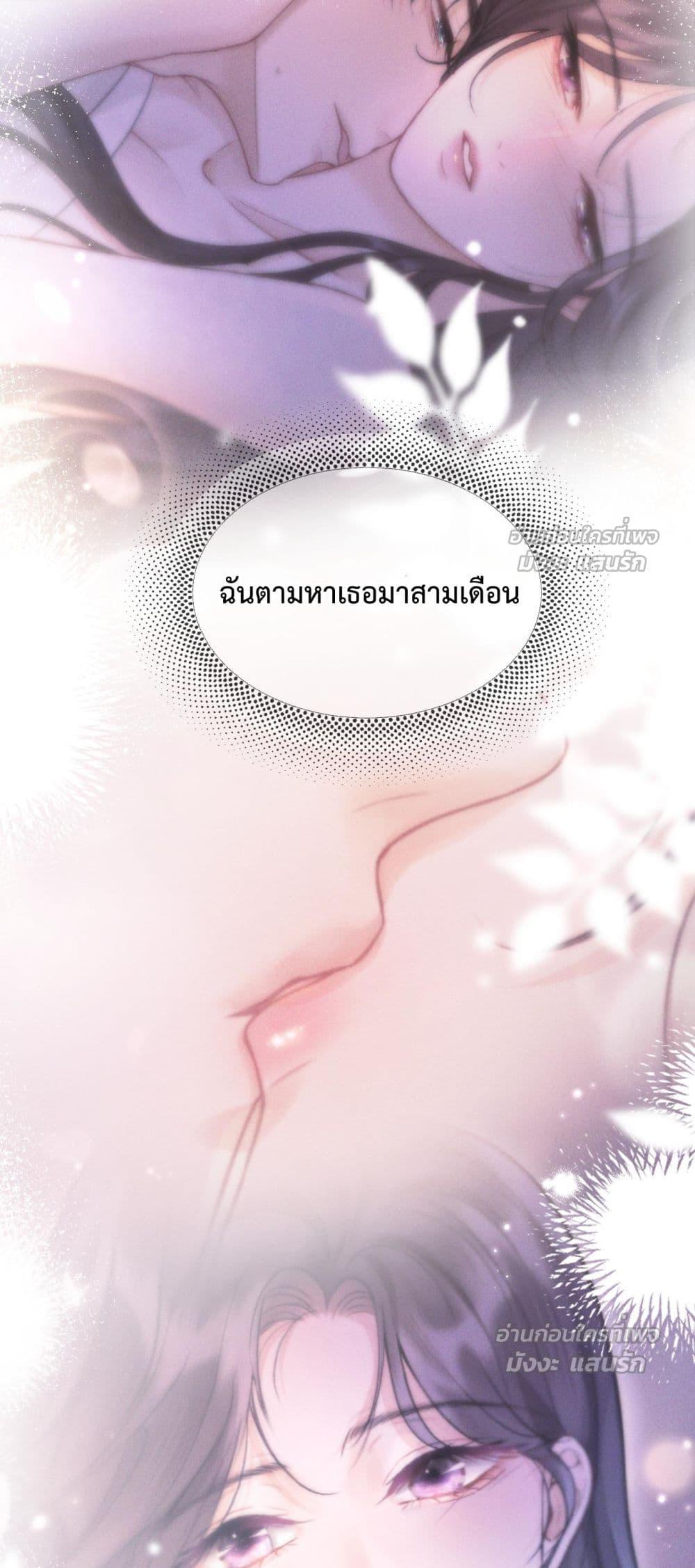 Manga-lc-com อ่านมังงะ อ่านการ์ตูน ออนไลน์ ฟรี WhataGoodGir ตอนที่ 1 2 3 4 5 6 7 8 9 10 11 12 13 14 ฟรี ไม่มีโฆษณา Manga-lc - อ่าน มังงะ อ่าน การ์ตูน ออนไลน์ อ่านมังงะ ฟรี