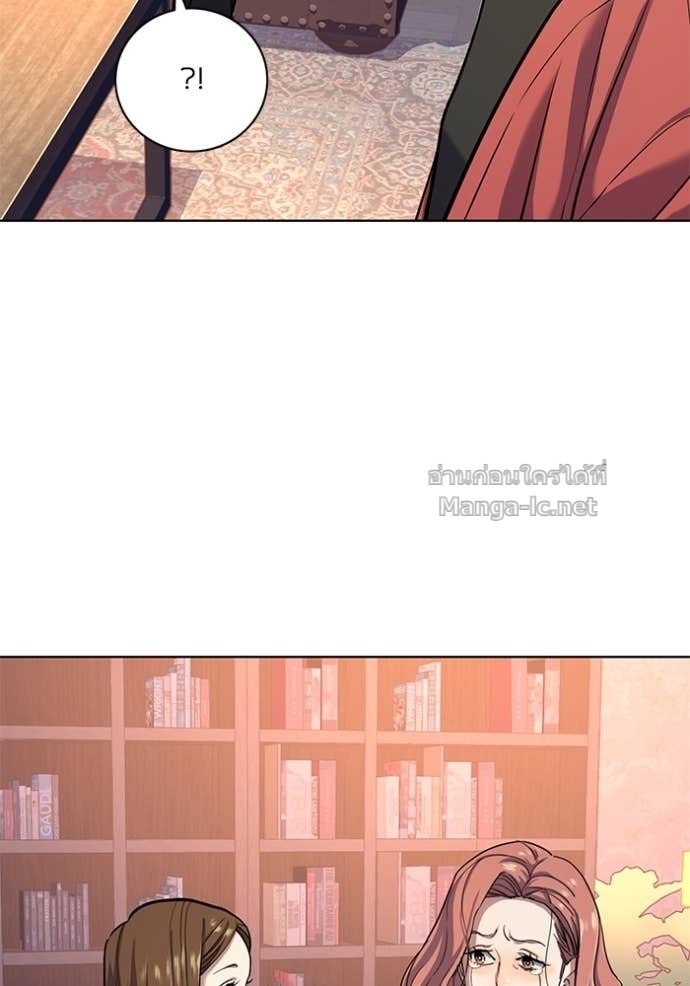 Doujin-Lc- อ่าน โดจิน มังฮวา เกาหลี ญี่ปุ่น จีน แปลไทย Reborn Rich ตอนที่ 1 2 3 4 5 6 7 8 9 10 11 12 13 14 ฟรี ไม่มีโฆษณา อ่าน โดจิน Manhwa เกาหลี ญี่ปุ่น จีน เรามีครบ คัดมาให้เน้นๆ โดจิน 18+ รับประกันความฟินโดย Doujin Lc