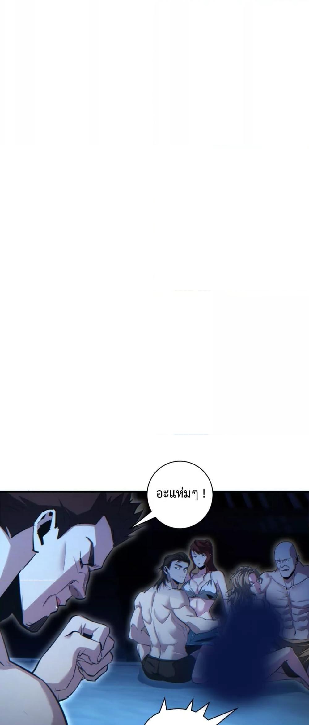 Manga-lc-com อ่านมังงะ อ่านการ์ตูน ออนไลน์ ฟรี Rebirthinthe ตอนที่ 1 2 3 4 5 6 7 8 9 10 11 12 13 14 ฟรี ไม่มีโฆษณา Manga-lc - อ่าน มังงะ อ่าน การ์ตูน ออนไลน์ อ่านมังงะ ฟรี