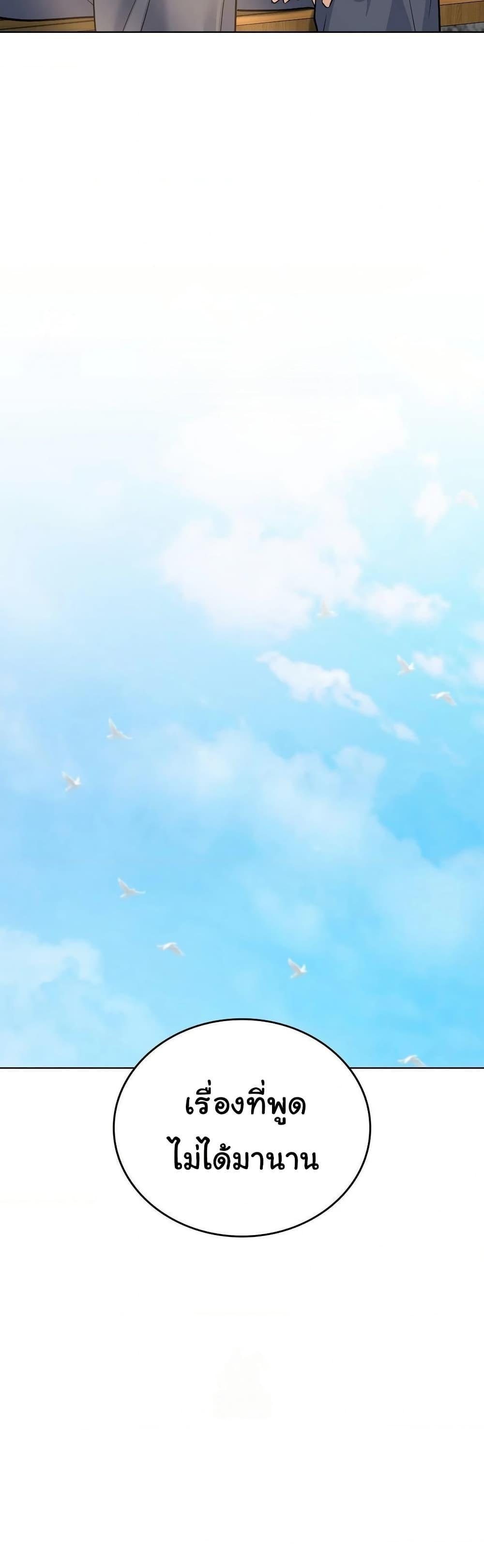 Doujin-Lc- อ่าน โดจิน มังฮวา เกาหลี ญี่ปุ่น จีน แปลไทย No Uploads Today ตอนที่ 1 2 3 4 5 6 7 8 9 10 11 12 13 14 ฟรี ไม่มีโฆษณา อ่าน โดจิน Manhwa เกาหลี ญี่ปุ่น จีน เรามีครบ คัดมาให้เน้นๆ โดจิน 18+ รับประกันความฟินโดย  Doujin Lc