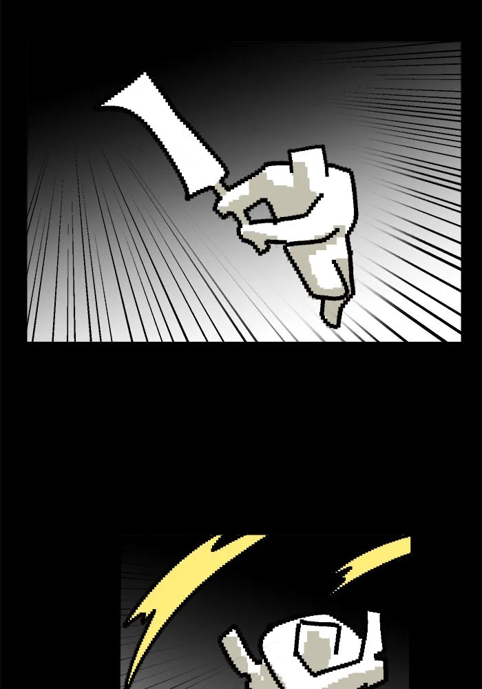 Double Click ตอนที่ 76 รูปที่ 77