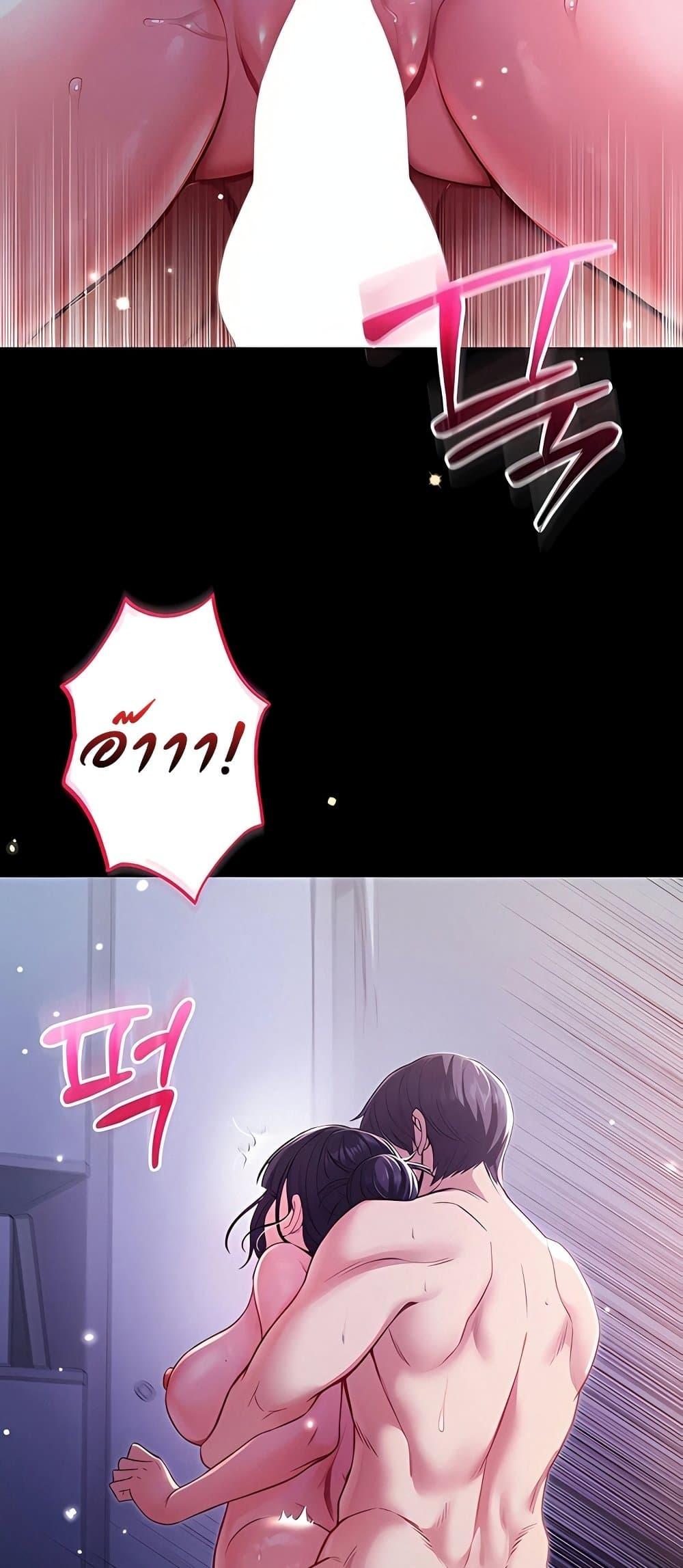 Doujin-Lc- อ่าน โดจิน มังฮวา เกาหลี ญี่ปุ่น จีน แปลไทย I Am a Vampire ตอนที่ 1 2 3 4 5 6 7 8 9 10 11 12 13 14 ฟรี ไม่มีโฆษณา อ่าน โดจิน Manhwa เกาหลี ญี่ปุ่น จีน เรามีครบ คัดมาให้เน้นๆ โดจิน 18+ รับประกันความฟินโดย  Doujin Lc