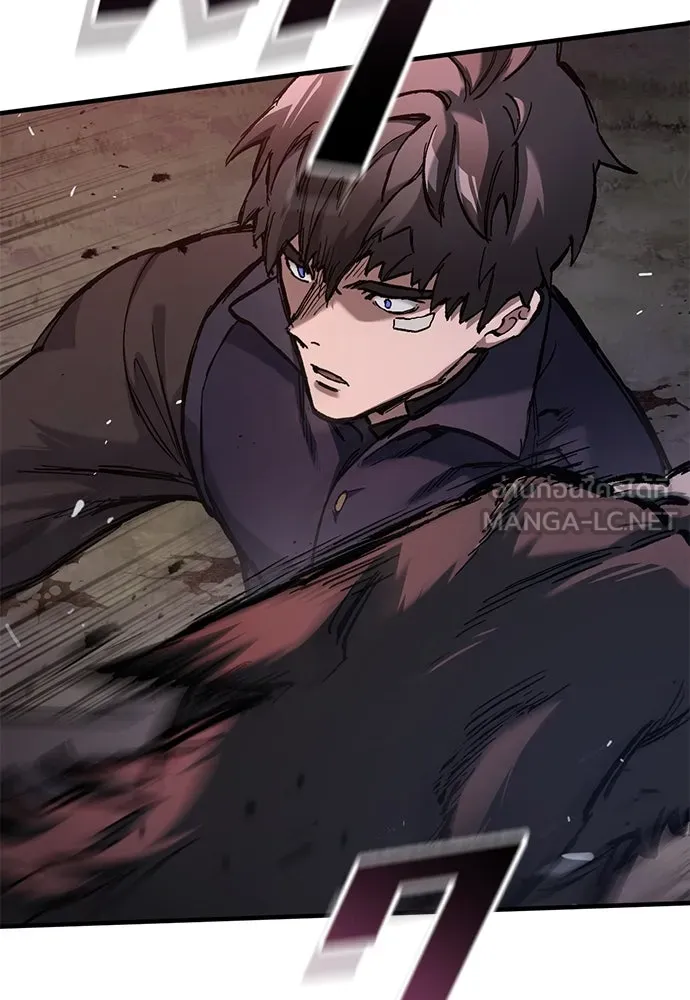 อัศวินวันเดียว ตอนที่ 53 รูปที่ 87