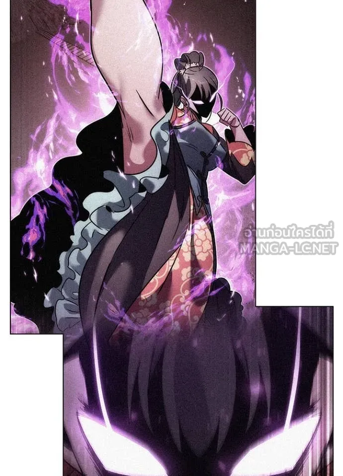 คืนแห่งโทแกบี ตอนที่ 86 รูปที่ 84