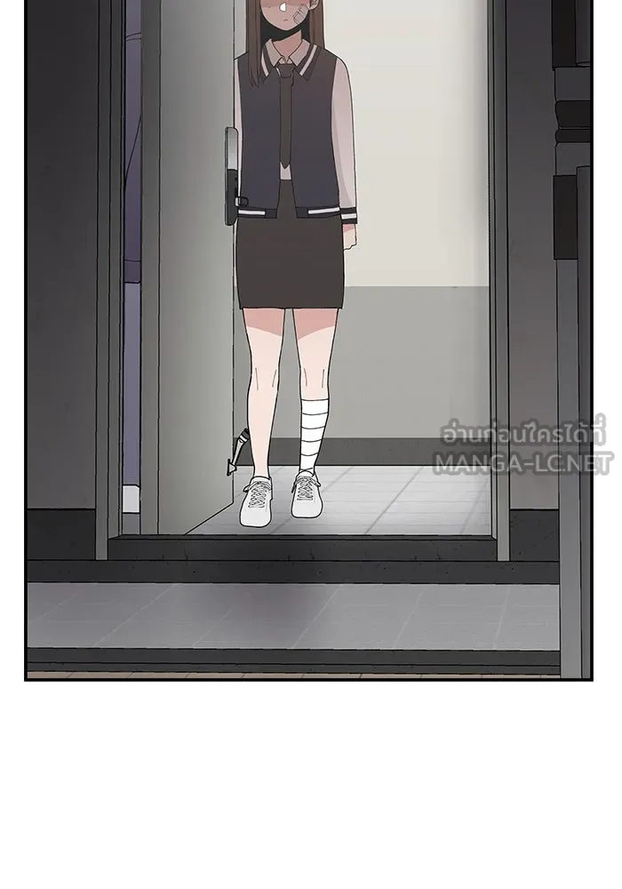 ห้องเรียนสาวแสบ ตอนที่ 55 รูปที่ 3