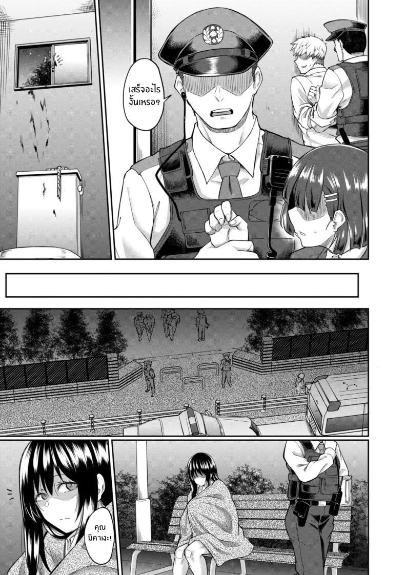 Doujin-Lc- อ่าน โดจิน มังฮวา เกาหลี ญี่ปุ่น จีน แปลไทย จุดเริ่มต้นจากสายตานั่น [Hirano Kawajuu] ตอนที่ 1 2 3 4 5 6 7 8 9 10 11 12 13 14 ฟรี ไม่มีโฆษณา อ่าน โดจิน Manhwa เกาหลี ญี่ปุ่น จีน เรามีครบ คัดมาให้เน้นๆ โดจิน 18+ รับประกันความฟินโดย  Doujin Lc