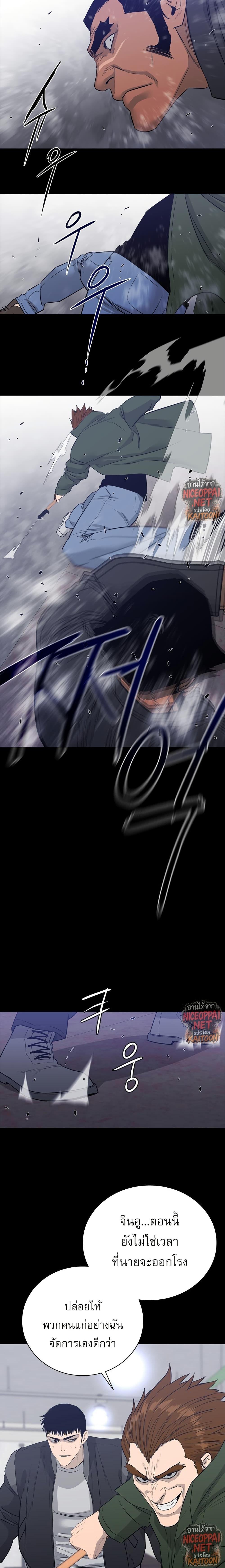 Manga-lc-com อ่านมังงะ อ่านการ์ตูน ออนไลน์ ฟรี VS ตอนที่ 1 2 3 4 5 6 7 8 9 10 11 12 13 14 ฟรี ไม่มีโฆษณา Manga-lc - อ่าน มังงะ อ่าน การ์ตูน ออนไลน์ อ่านมังงะ ฟรี