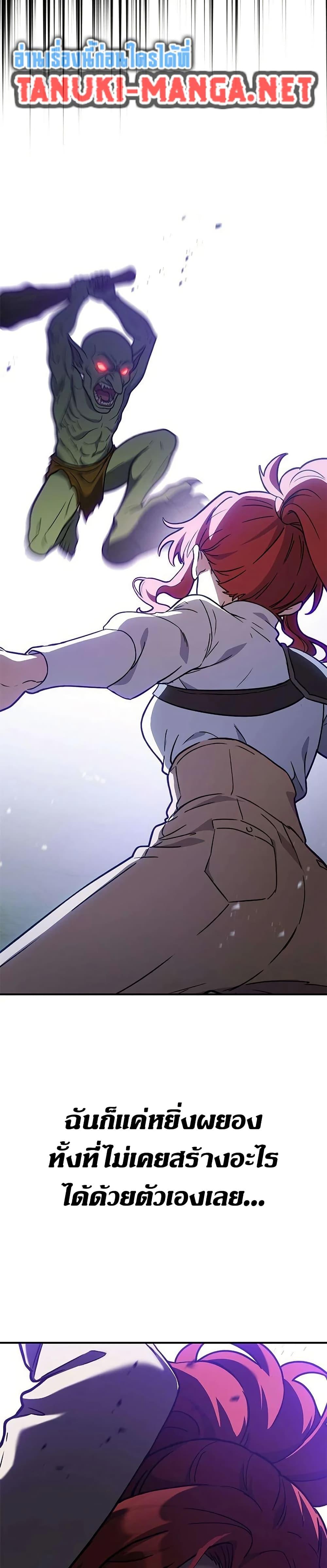 Manga-lc-com อ่านมังงะ อ่านการ์ตูน ออนไลน์ ฟรี Noble Lady Reformation Guide ตอนที่ 1 2 3 4 5 6 7 8 9 10 11 12 13 14 ฟรี ไม่มีโฆษณา Manga-lc - อ่าน มังงะ อ่าน การ์ตูน ออนไลน์ อ่านมังงะ ฟรี