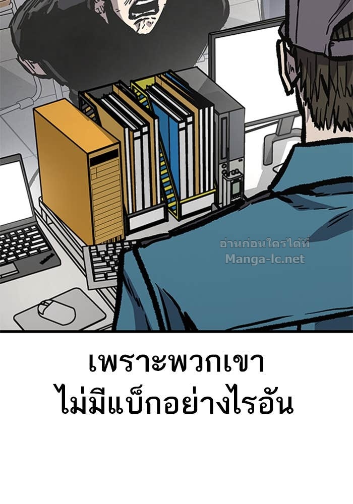 Doujin-Lc- อ่าน โดจิน มังฮวา เกาหลี ญี่ปุ่น จีน แปลไทย HECTOPASCAL ตอนที่ 1 2 3 4 5 6 7 8 9 10 11 12 13 14 ฟรี ไม่มีโฆษณา อ่าน โดจิน Manhwa เกาหลี ญี่ปุ่น จีน เรามีครบ คัดมาให้เน้นๆ โดจิน 18+ รับประกันความฟินโดย Doujin Lc