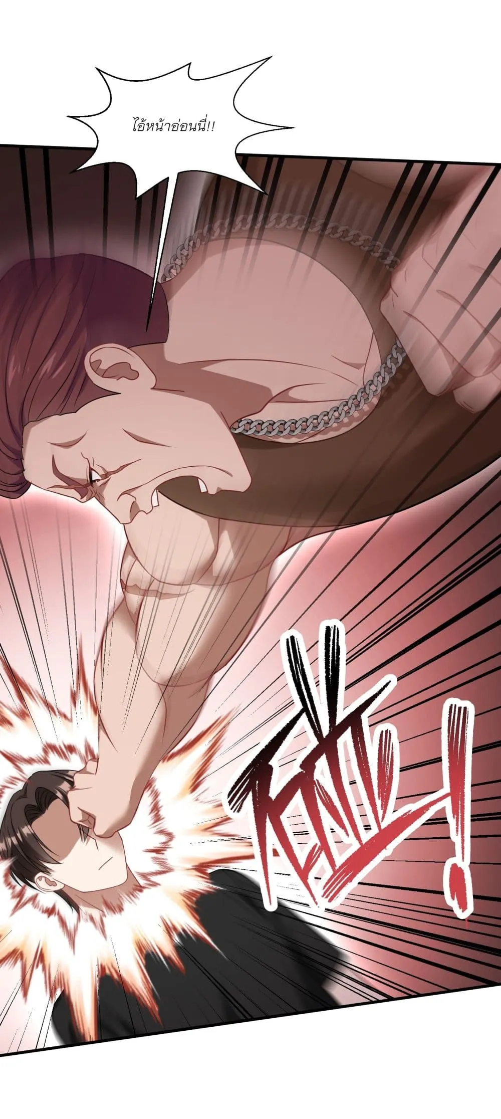 Manga-lc-com อ่านมังงะ อ่านการ์ตูน ออนไลน์ ฟรี Became a Billionaire After Dog Licking Improperly ตอนที่ 1 2 3 4 5 6 7 8 9 10 11 12 13 14 ฟรี ไม่มีโฆษณา Manga-lc - อ่าน มังงะ อ่าน การ์ตูน ออนไลน์ อ่านมังงะ ฟรี