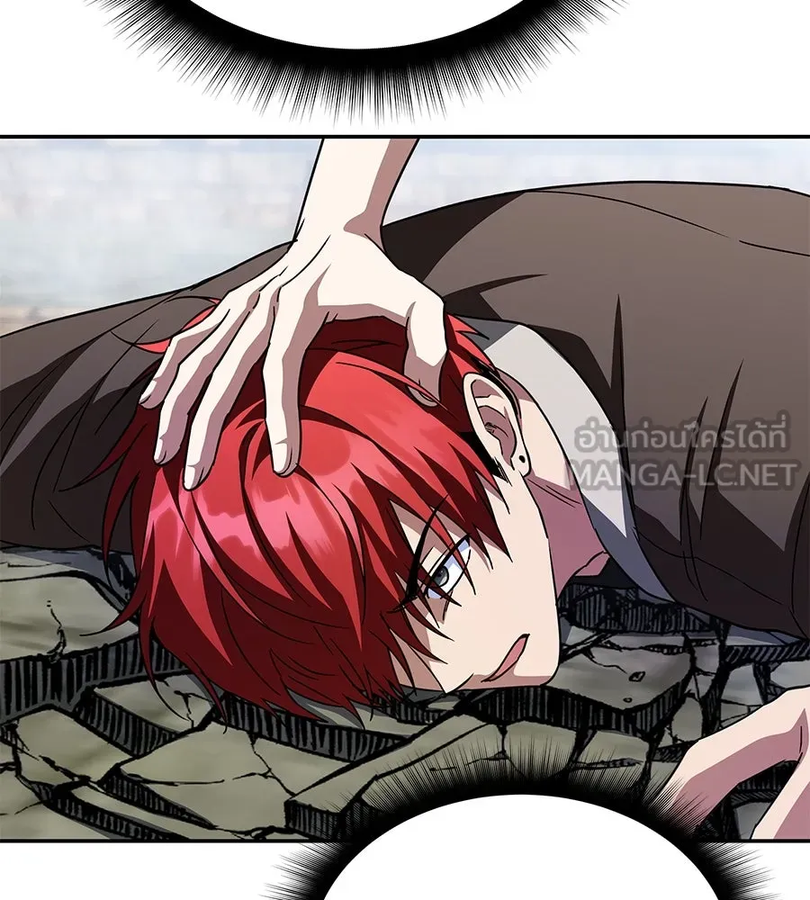 ถึกทนแทงก์แรงก์ C ตอนที่ 16 รูปที่ 96