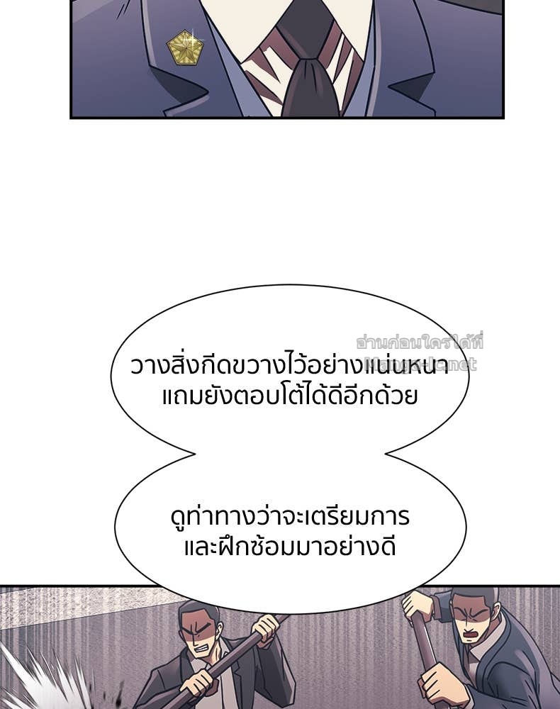 Doujin-Lc- อ่าน โดจิน มังฮวา เกาหลี ญี่ปุ่น จีน แปลไทย โคตรแกร่ง ตอนที่ 1 2 3 4 5 6 7 8 9 10 11 12 13 14 ฟรี ไม่มีโฆษณา อ่าน โดจิน Manhwa เกาหลี ญี่ปุ่น จีน เรามีครบ คัดมาให้เน้นๆ โดจิน 18+ รับประกันความฟินโดย Doujin Lc