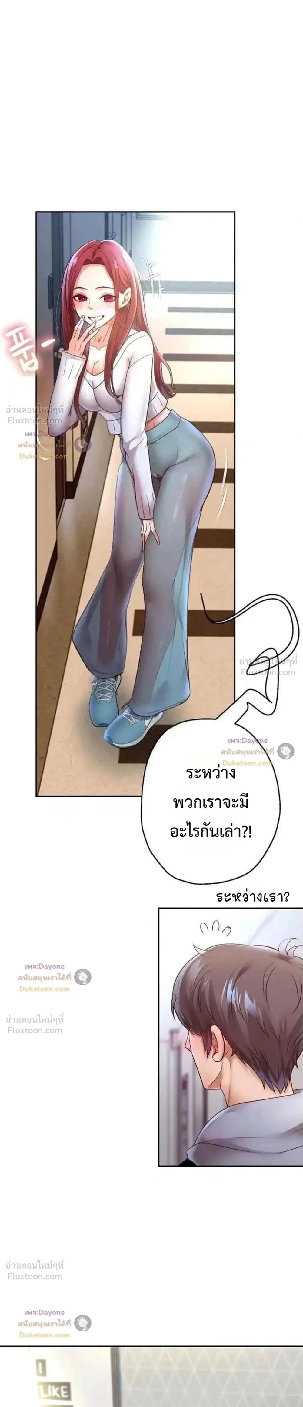 Doujin-Lc- อ่าน โดจิน มังฮวา เกาหลี ญี่ปุ่น จีน แปลไทย Reborn with a big dick! ขอเกิดใหม่ให้เจ้าโลกใหญ่ทีเถอะครับ! ตอนที่ 1 2 3 4 5 6 7 8 9 10 11 12 13 14 ฟรี ไม่มีโฆษณา อ่าน โดจิน Manhwa เกาหลี ญี่ปุ่น จีน เรามีครบ คัดมาให้เน้นๆ โดจิน 18+ รับประกันความฟินโดย  Doujin Lc