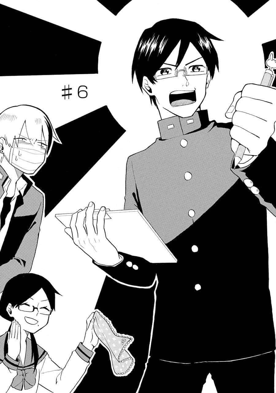 Manga-lc-com อ่านมังงะ อ่านการ์ตูน ออนไลน์ ฟรี Modokidomo ตอนที่ 1 2 3 4 5 6 7 8 9 10 11 12 13 14 ฟรี ไม่มีโฆษณา Manga-lc - อ่าน มังงะ อ่าน การ์ตูน ออนไลน์ อ่านมังงะ ฟรี