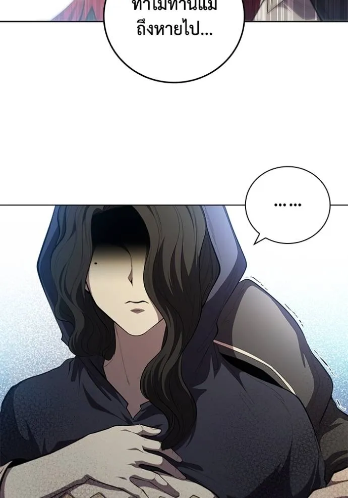 เกิดใหม่ในร่างดยุก ตอนที่ 68 รูปที่ 76