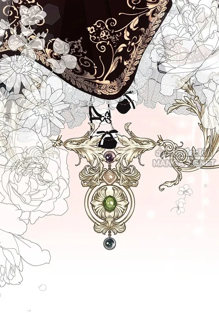 แอชสตาร์ต ตอนที่ 81 รูปที่ 24