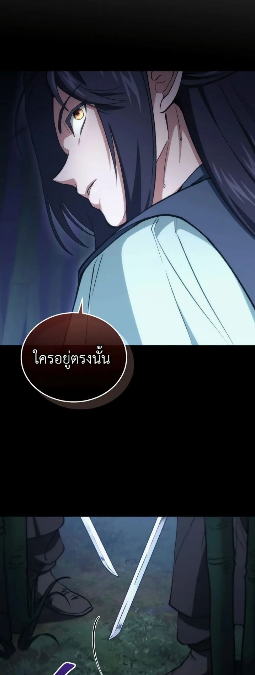 Manga-lc-com อ่านมังงะ อ่านการ์ตูน ออนไลน์ ฟรี My Father Is the Number One Under Heaven ตอนที่ 1 2 3 4 5 6 7 8 9 10 11 12 13 14 ฟรี ไม่มีโฆษณา Manga-lc - อ่าน มังงะ อ่าน การ์ตูน ออนไลน์ อ่านมังงะ ฟรี