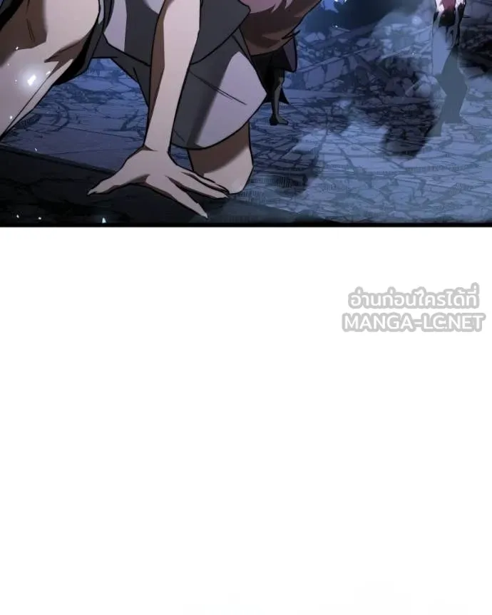 อัศวินดำล่าท้าเวลา ตอนที่ 120 รูปที่ 85