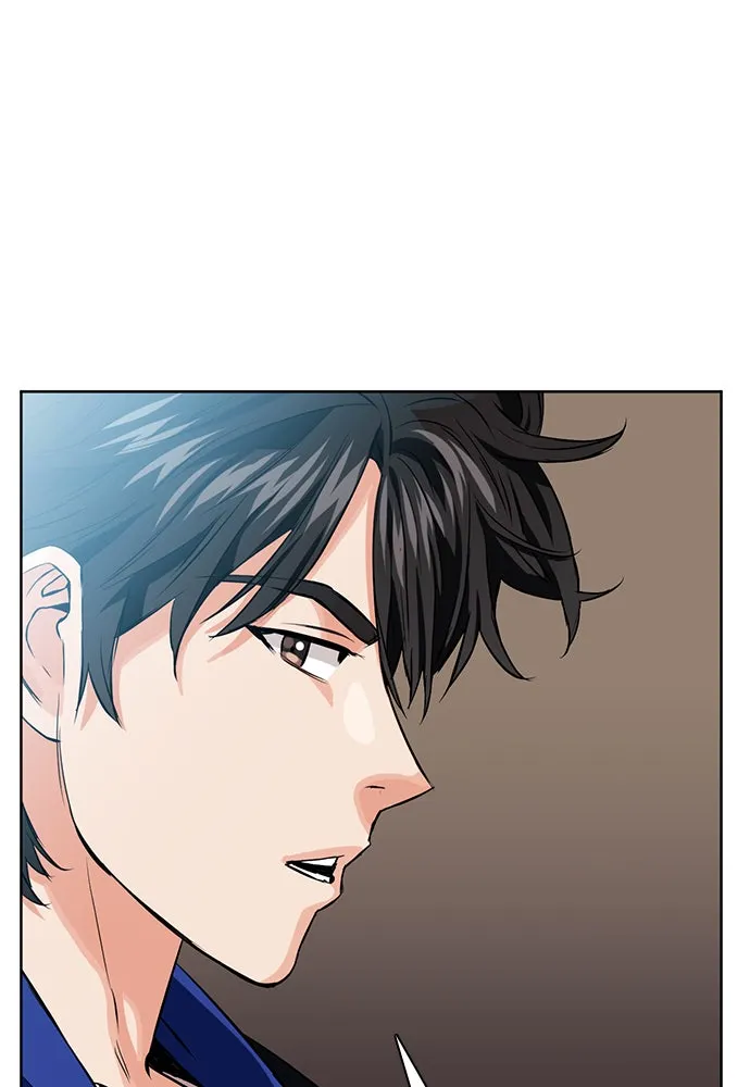 ดรูอิดแห่งสถานีโซล ตอนที่ 10 รูปที่ 109