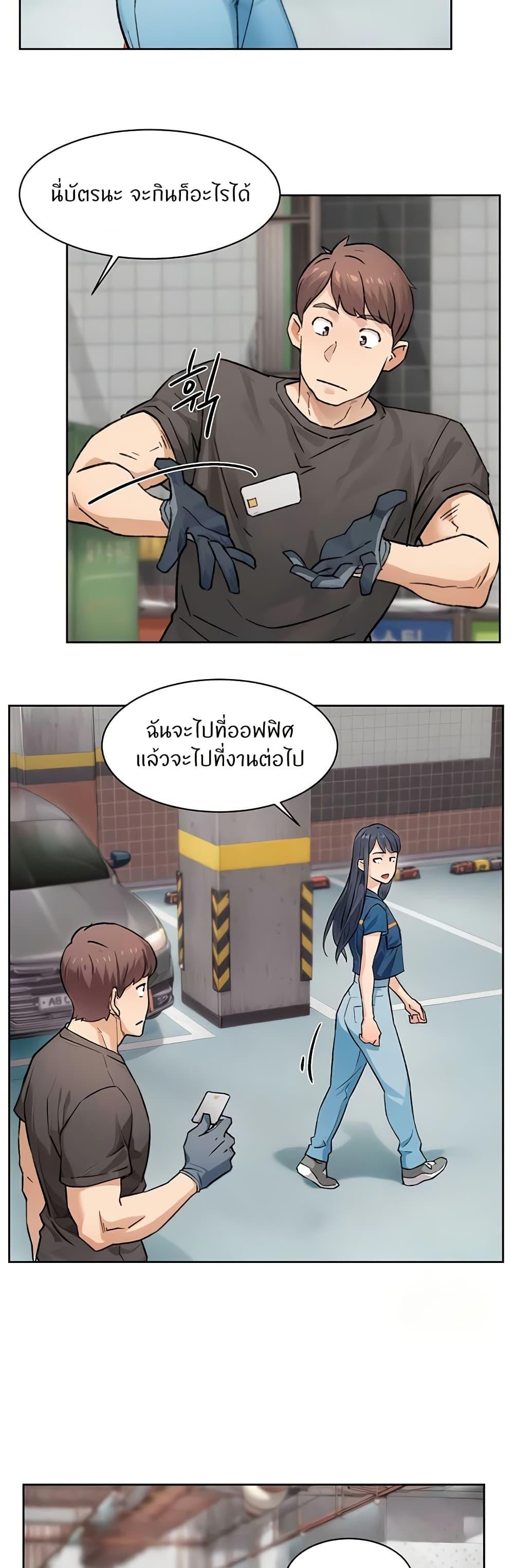 Doujin-Lc- อ่าน โดจิน มังฮวา เกาหลี ญี่ปุ่น จีน แปลไทย Cleaning Service ตอนที่ 1 2 3 4 5 6 7 8 9 10 11 12 13 14 ฟรี ไม่มีโฆษณา อ่าน โดจิน Manhwa เกาหลี ญี่ปุ่น จีน เรามีครบ คัดมาให้เน้นๆ โดจิน 18+ รับประกันความฟินโดย  Doujin Lc