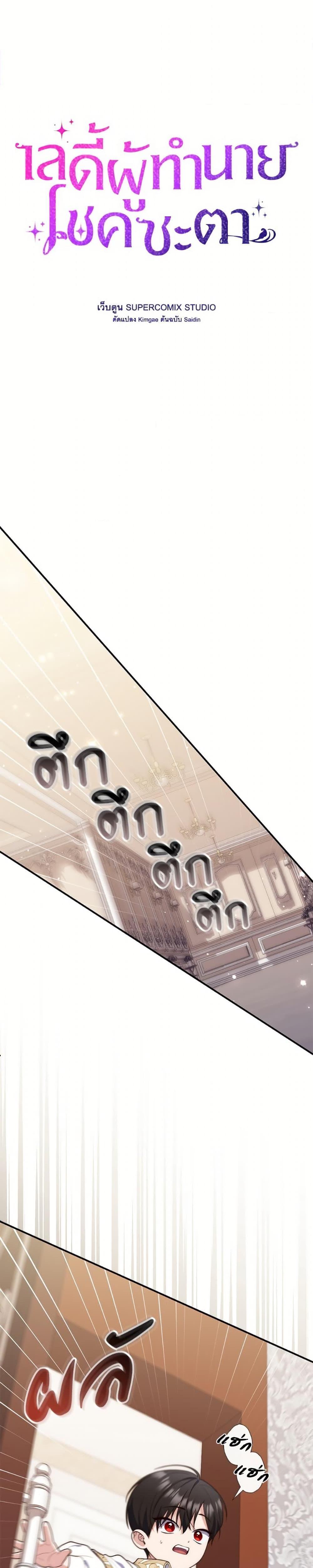 Manga-lc-com อ่านมังงะ อ่านการ์ตูน ออนไลน์ ฟรี Fortune-Telling Lady ตอนที่ 1 2 3 4 5 6 7 8 9 10 11 12 13 14 ฟรี ไม่มีโฆษณา Manga-lc - อ่าน มังงะ อ่าน การ์ตูน ออนไลน์ อ่านมังงะ ฟรี