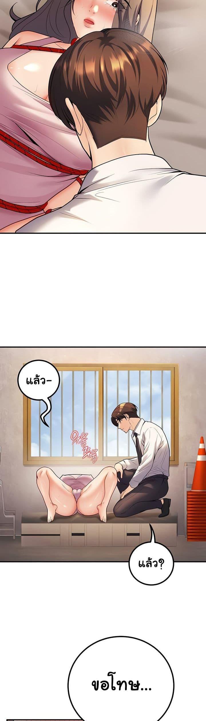 Doujin-Lc- อ่าน โดจิน มังฮวา เกาหลี ญี่ปุ่น จีน แปลไทย My Students ตอนที่ 1 2 3 4 5 6 7 8 9 10 11 12 13 14 ฟรี ไม่มีโฆษณา อ่าน โดจิน Manhwa เกาหลี ญี่ปุ่น จีน เรามีครบ คัดมาให้เน้นๆ โดจิน 18+ รับประกันความฟินโดย  Doujin Lc