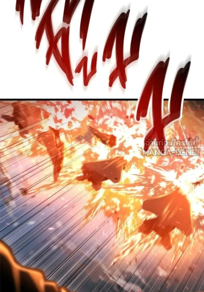 โกดังลับหลังโลกแตก ตอนที่ 58 รูปที่ 138