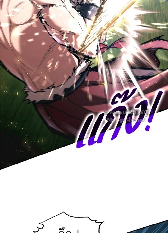 Doujin-Lc- อ่าน โดจิน มังฮวา เกาหลี ญี่ปุ่น จีน แปลไทย ผู้พิชิตเกมป้องกันฐาน ตอนที่ 1 2 3 4 5 6 7 8 9 10 11 12 13 14 ฟรี ไม่มีโฆษณา อ่าน โดจิน Manhwa เกาหลี ญี่ปุ่น จีน เรามีครบ คัดมาให้เน้นๆ โดจิน 18+ รับประกันความฟินโดย Doujin Lc