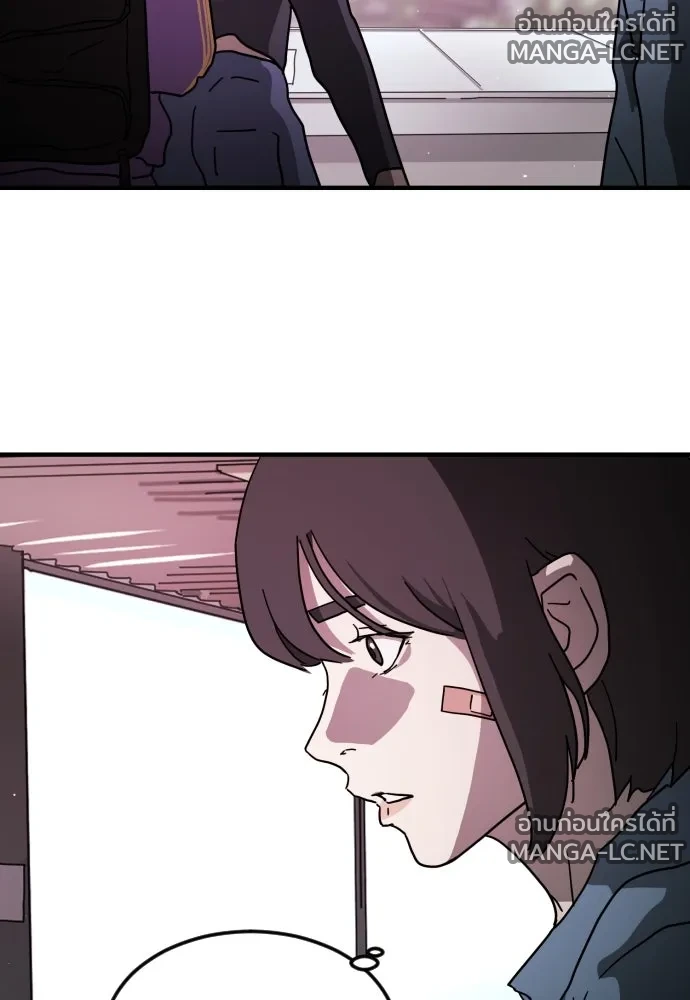 Manga-lc-com อ่านมังงะ อ่านการ์ตูน ออนไลน์ ฟรี วันดีคืนดี โซลก็ ตอนที่ 1 2 3 4 5 6 7 8 9 10 11 12 13 14 ฟรี ไม่มีโฆษณา Manga-lc - อ่าน มังงะ อ่าน การ์ตูน ออนไลน์ อ่านมังงะ ฟรี