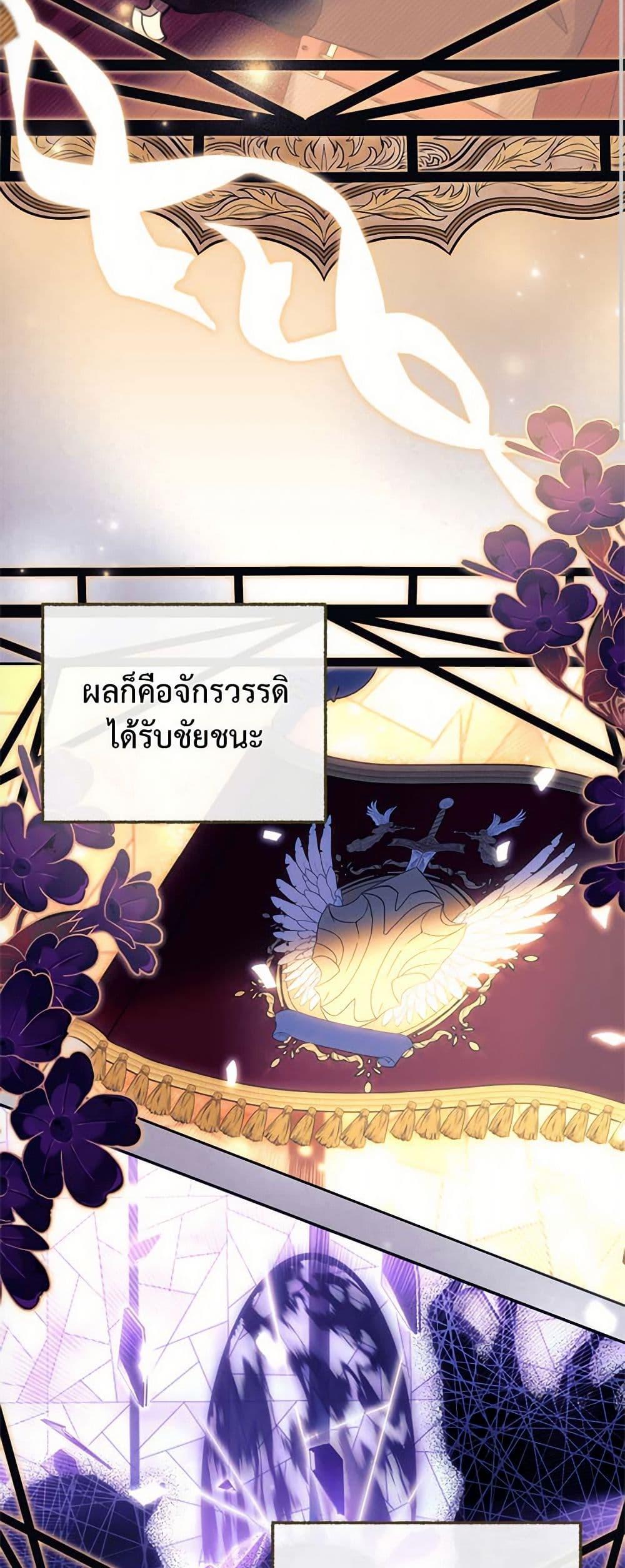 Manga-lc-com อ่านมังงะ อ่านการ์ตูน ออนไลน์ ฟรี Breaking News ตอนที่ 1 2 3 4 5 6 7 8 9 10 11 12 13 14 ฟรี ไม่มีโฆษณา Manga-lc - อ่าน มังงะ อ่าน การ์ตูน ออนไลน์ อ่านมังงะ ฟรี