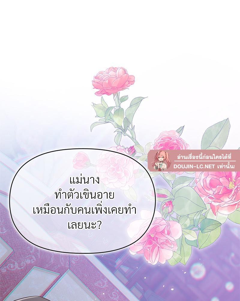 Doujin-Lc- อ่าน โดจิน มังฮวา เกาหลี ญี่ปุ่น จีน แปลไทย ดวงร้าย-ชะตารัก ตอนที่ 1 2 3 4 5 6 7 8 9 10 11 12 13 14 ฟรี ไม่มีโฆษณา อ่าน โดจิน Manhwa เกาหลี ญี่ปุ่น จีน เรามีครบ คัดมาให้เน้นๆ โดจิน 18+ รับประกันความฟินโดย  Doujin Lc