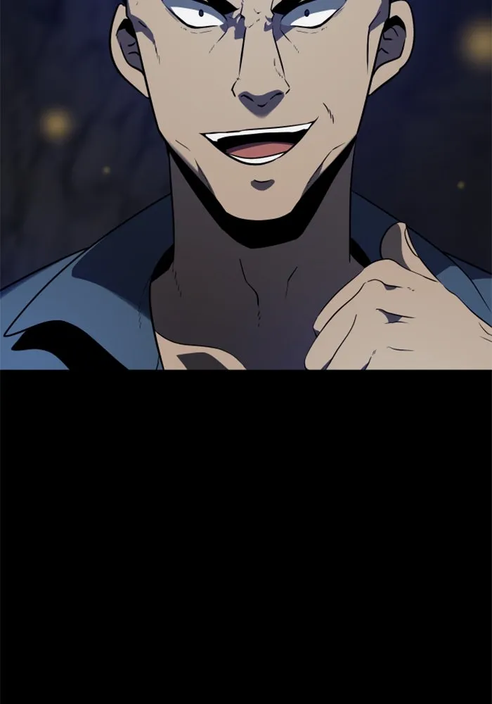 อดีตบอสหอคอย ตอนที่ 2 รูปที่ 115