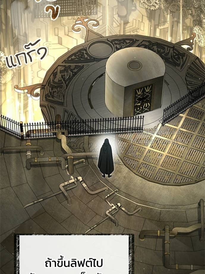 Doujin-Lc- อ่าน โดจิน มังฮวา เกาหลี ญี่ปุ่น จีน แปลไทย หยุดนะจอมมาร ฮีโร่ล้อมไว้หมดแล้ว ตอนที่ 1 2 3 4 5 6 7 8 9 10 11 12 13 14 ฟรี ไม่มีโฆษณา อ่าน โดจิน Manhwa เกาหลี ญี่ปุ่น จีน เรามีครบ คัดมาให้เน้นๆ โดจิน 18+ รับประกันความฟินโดย Doujin Lc