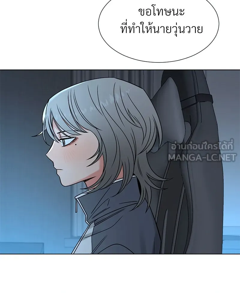 Level One Dreamersbrผู้ชนะรักนี้ต้องเป็น ตอนที่ 8 รูปที่ 96