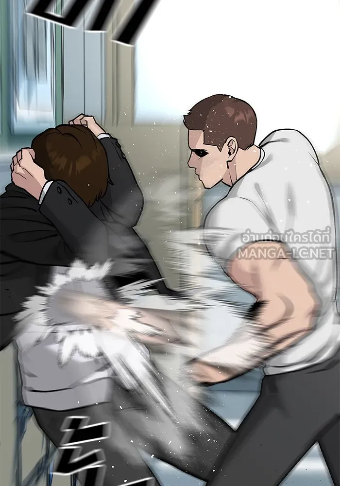 เลวฟาดเลว ตอนที่ 8 รูปที่ 90