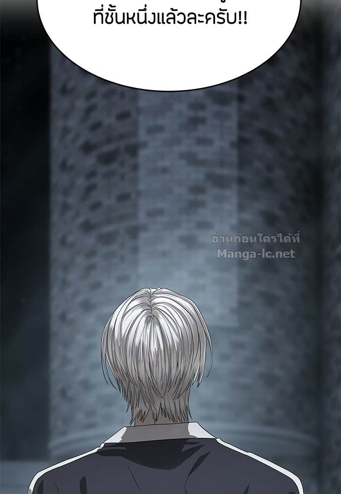 Doujin-Lc- อ่าน โดจิน มังฮวา เกาหลี ญี่ปุ่น จีน แปลไทย ข้าราชการพิเศษ ตอนที่ 1 2 3 4 5 6 7 8 9 10 11 12 13 14 ฟรี ไม่มีโฆษณา อ่าน โดจิน Manhwa เกาหลี ญี่ปุ่น จีน เรามีครบ คัดมาให้เน้นๆ โดจิน 18+ รับประกันความฟินโดย Doujin Lc