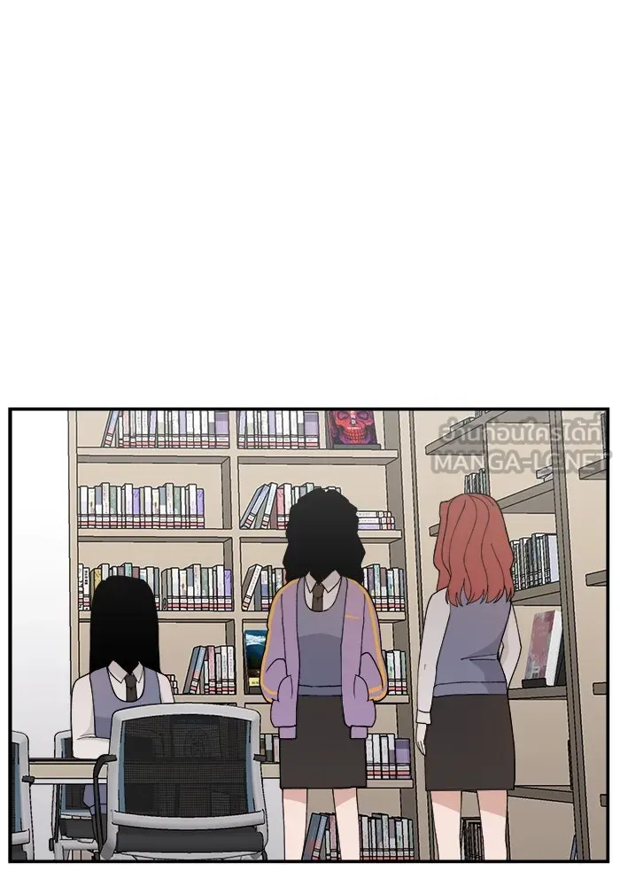 ห้องเรียนสาวแสบ ตอนที่ 29 รูปที่ 54