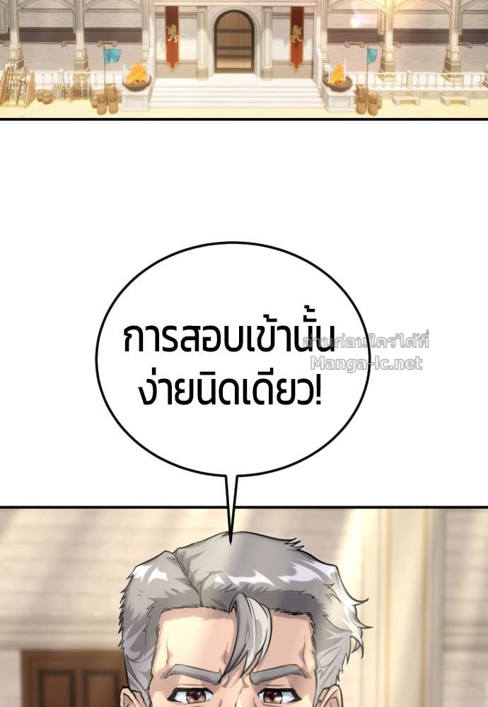 Doujin-Lc- อ่าน โดจิน มังฮวา เกาหลี ญี่ปุ่น จีน แปลไทย แกร่งเกินผู้กล้า แต่ซ่าไม่ได้ ตอนที่ 1 2 3 4 5 6 7 8 9 10 11 12 13 14 ฟรี ไม่มีโฆษณา อ่าน โดจิน Manhwa เกาหลี ญี่ปุ่น จีน เรามีครบ คัดมาให้เน้นๆ โดจิน 18+ รับประกันความฟินโดย Doujin Lc