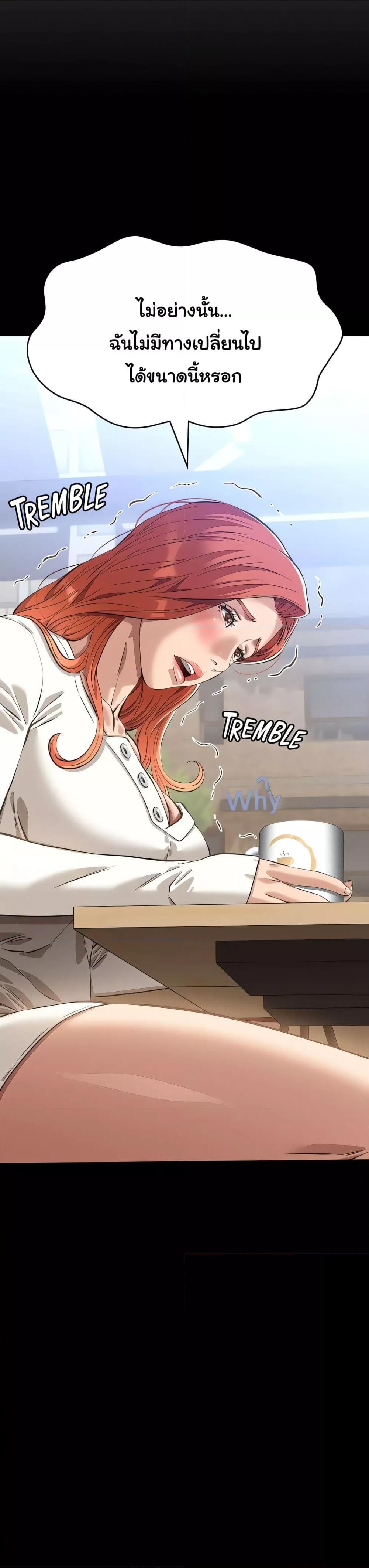 Doujin-Lc- อ่าน โดจิน มังฮวา เกาหลี ญี่ปุ่น จีน แปลไทย Resume ตอนที่ 1 2 3 4 5 6 7 8 9 10 11 12 13 14 ฟรี ไม่มีโฆษณา อ่าน โดจิน Manhwa เกาหลี ญี่ปุ่น จีน เรามีครบ คัดมาให้เน้นๆ โดจิน 18+ รับประกันความฟินโดย  Doujin Lc