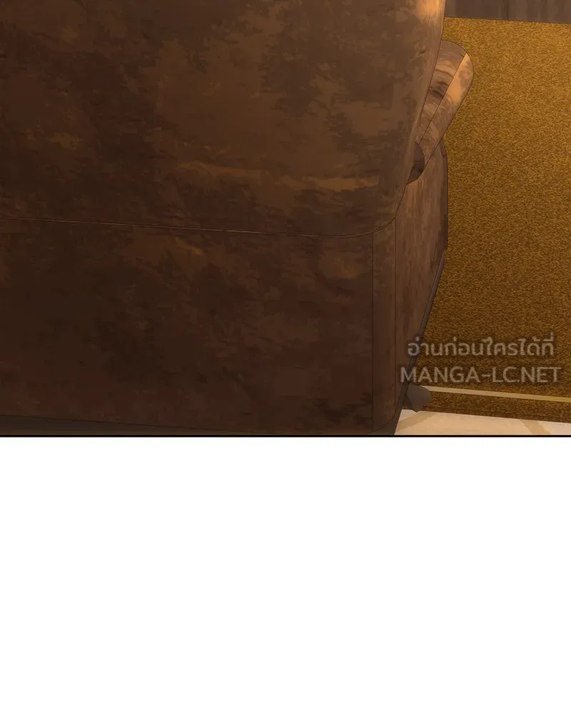 เจ้าหญิงคลั่งแห่งวังหลวง ตอนที่ 145 รูปที่ 51