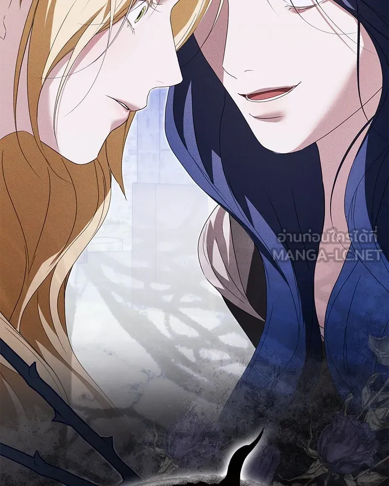 กำราบรักร้ายนายจอมพยศ ตอนที่ 43 รูปที่ 81