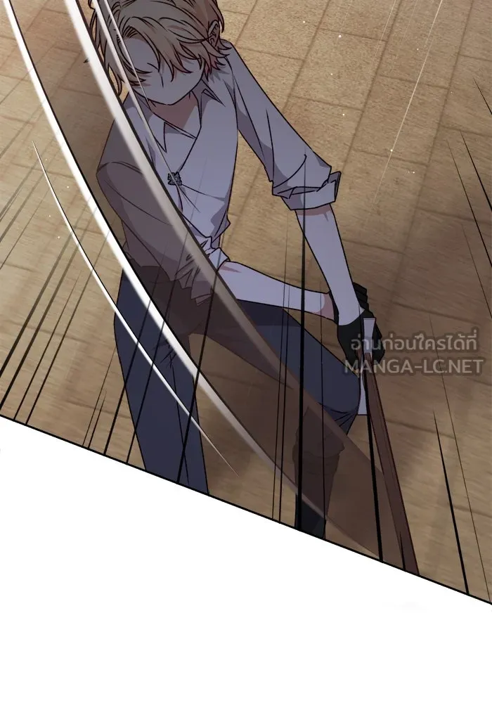 เกิดใหม่คราวนี้ ขอเป็นคนดีดูสักครั้ง ตอนที่ 20 รูปที่ 45