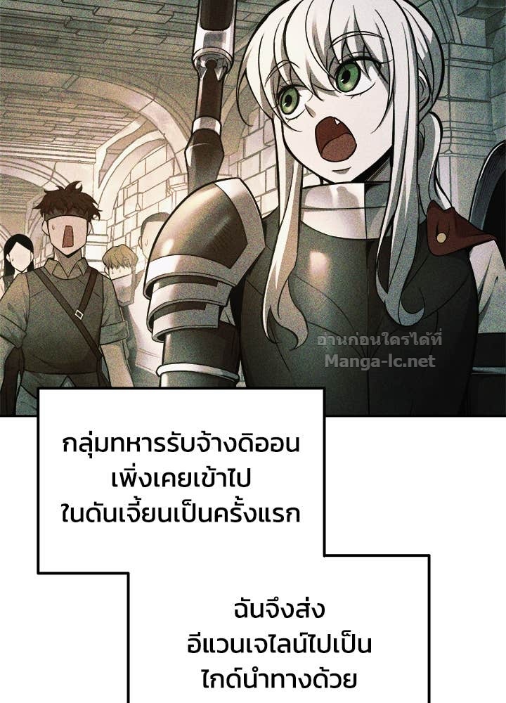 Doujin-Lc- อ่าน โดจิน มังฮวา เกาหลี ญี่ปุ่น จีน แปลไทย ผู้พิชิตเกมป้องกันฐาน ตอนที่ 1 2 3 4 5 6 7 8 9 10 11 12 13 14 ฟรี ไม่มีโฆษณา อ่าน โดจิน Manhwa เกาหลี ญี่ปุ่น จีน เรามีครบ คัดมาให้เน้นๆ โดจิน 18+ รับประกันความฟินโดย Doujin Lc