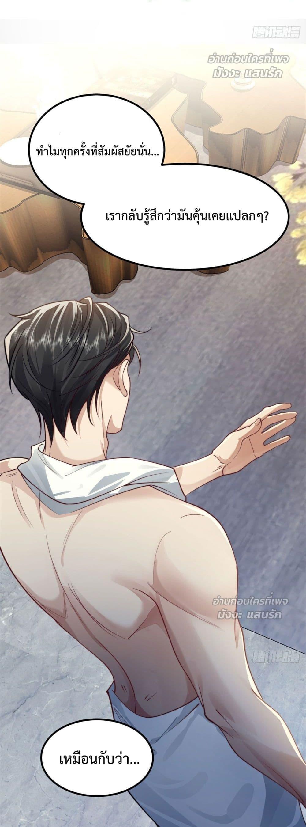 Manga-lc-com อ่านมังงะ อ่านการ์ตูน ออนไลน์ ฟรี BossyPresident ตอนที่ 1 2 3 4 5 6 7 8 9 10 11 12 13 14 ฟรี ไม่มีโฆษณา Manga-lc - อ่าน มังงะ อ่าน การ์ตูน ออนไลน์ อ่านมังงะ ฟรี