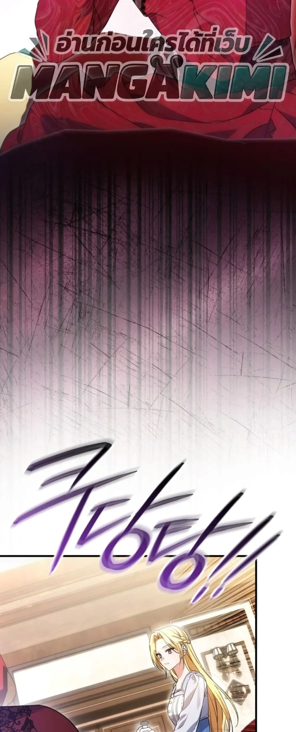 Manga-lc-com อ่านมังงะ อ่านการ์ตูน ออนไลน์ ฟรี Time Healer Ceres ตอนที่ 1 2 3 4 5 6 7 8 9 10 11 12 13 14 ฟรี ไม่มีโฆษณา Manga-lc - อ่าน มังงะ อ่าน การ์ตูน ออนไลน์ อ่านมังงะ ฟรี