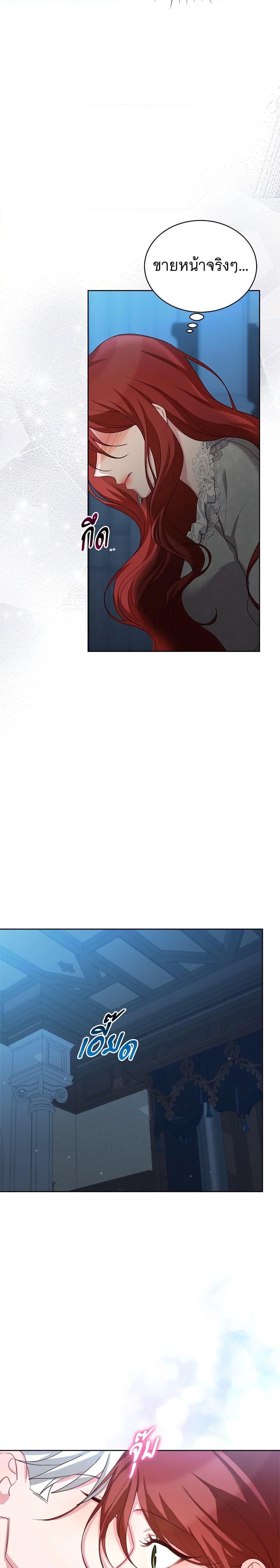 Manga-lc-com อ่านมังงะ อ่านการ์ตูน ออนไลน์ ฟรี I’ll Just Live On As A Villainess ตอนที่ 1 2 3 4 5 6 7 8 9 10 11 12 13 14 ฟรี ไม่มีโฆษณา Manga-lc - อ่าน มังงะ อ่าน การ์ตูน ออนไลน์ อ่านมังงะ ฟรี