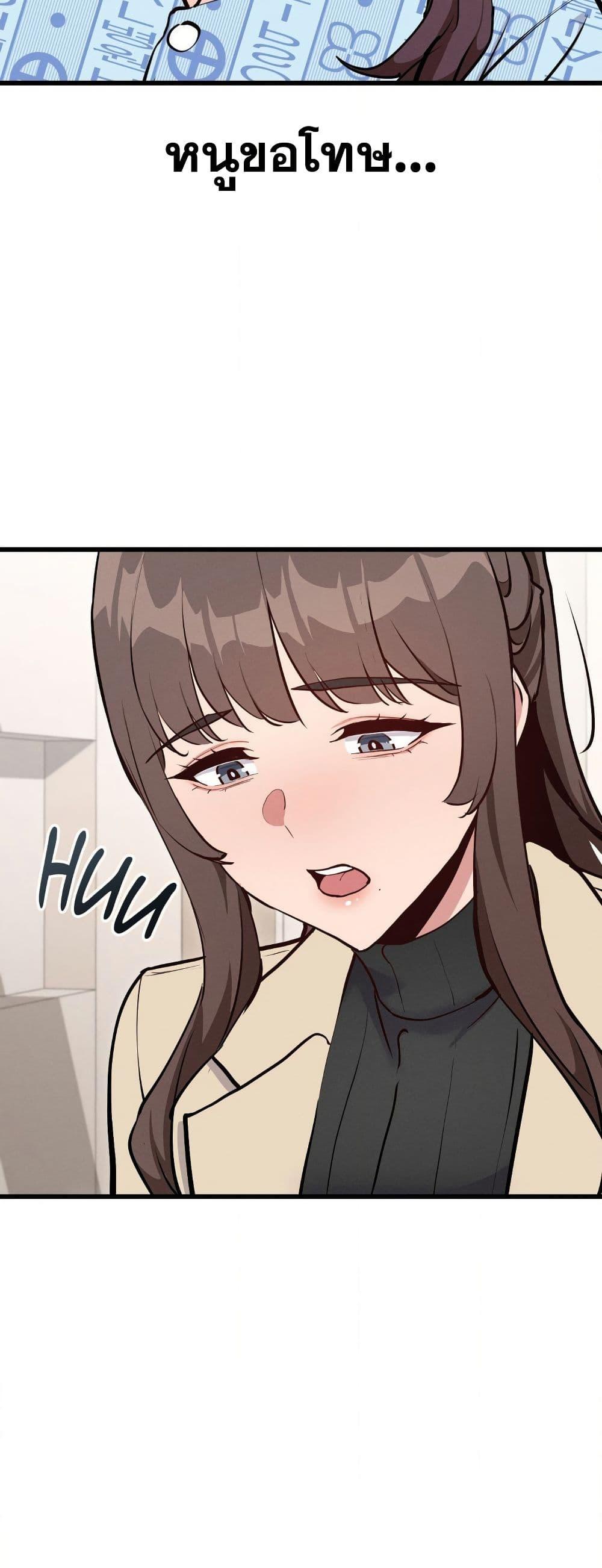 Doujin-Lc- อ่าน โดจิน มังฮวา เกาหลี ญี่ปุ่น จีน แปลไทย Daddy’s Girl (Carcass) ตอนที่ 1 2 3 4 5 6 7 8 9 10 11 12 13 14 ฟรี ไม่มีโฆษณา อ่าน โดจิน Manhwa เกาหลี ญี่ปุ่น จีน เรามีครบ คัดมาให้เน้นๆ โดจิน 18+ รับประกันความฟินโดย  Doujin Lc