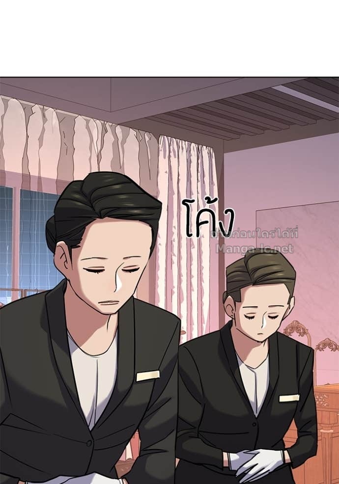 Doujin-Lc- อ่าน โดจิน มังฮวา เกาหลี ญี่ปุ่น จีน แปลไทย Reborn Rich ตอนที่ 1 2 3 4 5 6 7 8 9 10 11 12 13 14 ฟรี ไม่มีโฆษณา อ่าน โดจิน Manhwa เกาหลี ญี่ปุ่น จีน เรามีครบ คัดมาให้เน้นๆ โดจิน 18+ รับประกันความฟินโดย Doujin Lc