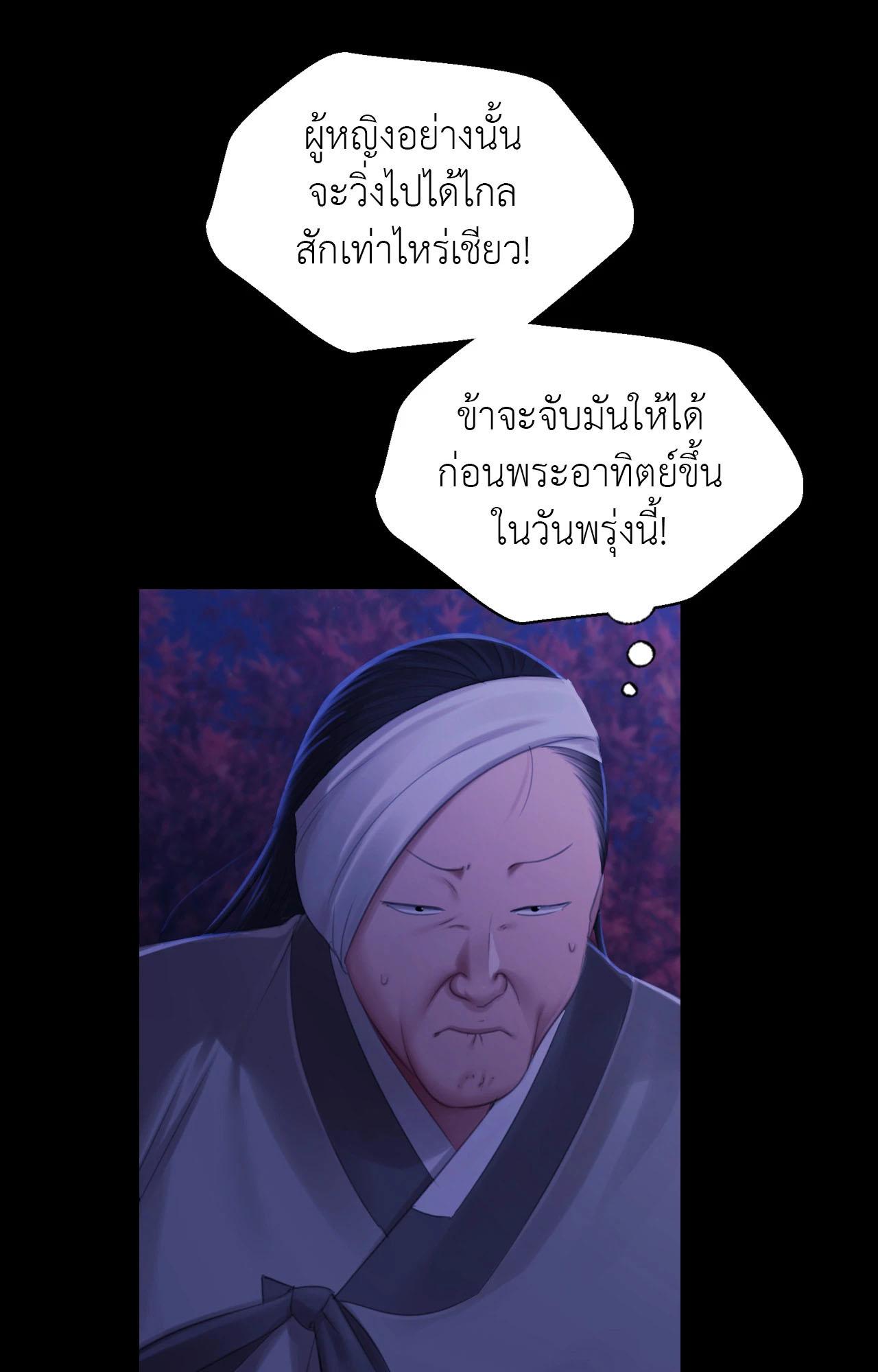 Doujin-Lc- อ่าน โดจิน มังฮวา เกาหลี ญี่ปุ่น จีน แปลไทย MADAM ตอนที่ 1 2 3 4 5 6 7 8 9 10 11 12 13 14 ฟรี ไม่มีโฆษณา อ่าน โดจิน Manhwa เกาหลี ญี่ปุ่น จีน เรามีครบ คัดมาให้เน้นๆ โดจิน 18+ รับประกันความฟินโดย  Doujin Lc
