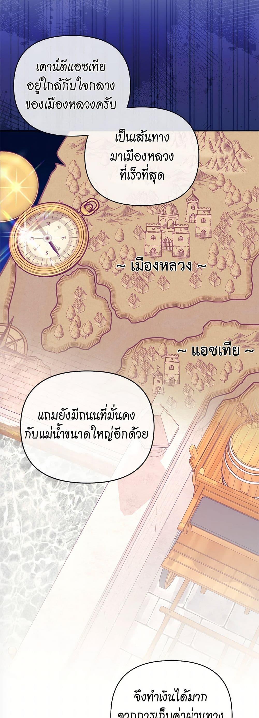 Manga-lc-com อ่านมังงะ อ่านการ์ตูน ออนไลน์ ฟรี Breaking News ตอนที่ 1 2 3 4 5 6 7 8 9 10 11 12 13 14 ฟรี ไม่มีโฆษณา Manga-lc - อ่าน มังงะ อ่าน การ์ตูน ออนไลน์ อ่านมังงะ ฟรี